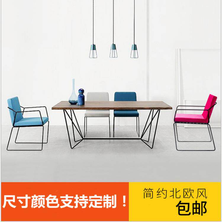 北欧实木餐桌会议桌长桌简约现代创意桌子办公桌工业风家具餐桌椅
