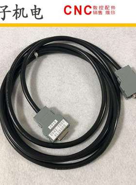 A02B-2042-T300FANUC发那科数控机床排线连接线库存现货