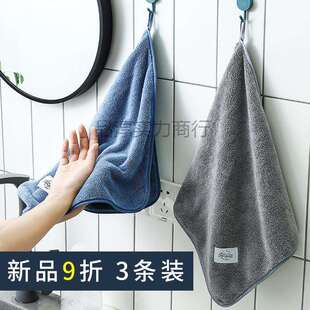 加厚挂式擦手巾毛巾厨房卫生间洗脸插手家用搽手帕吸水抹手布
