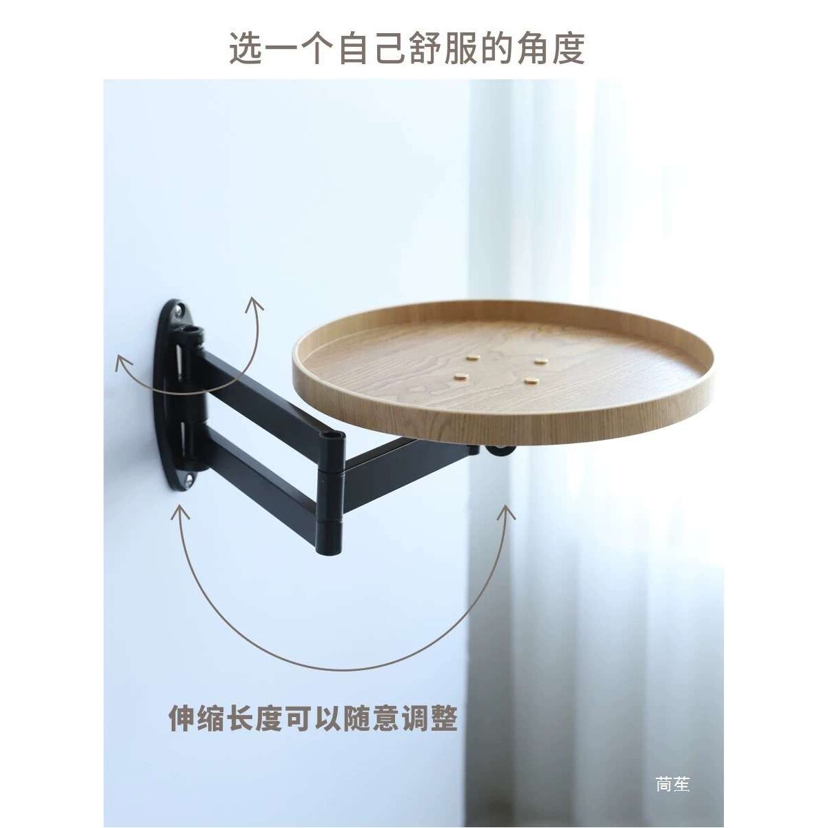边几茶几沙发边桌壁挂折叠小桌床头木质迷你墙上可移动伸缩简约