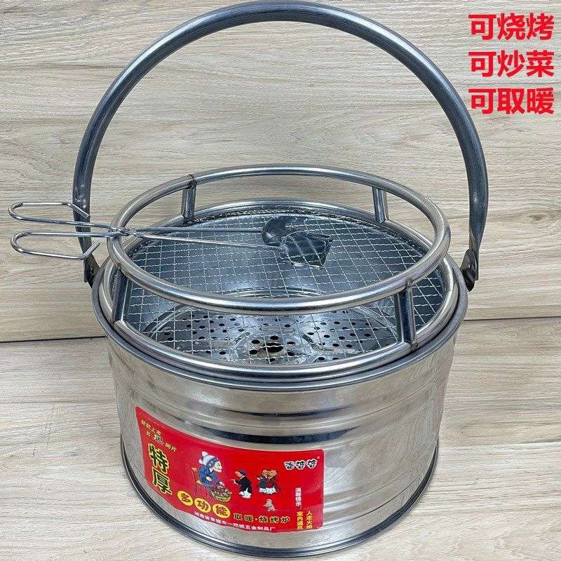 木炭烤火桶家用老式取暖炉送老人爷爷奶奶农村火炉放炭火盆子手提