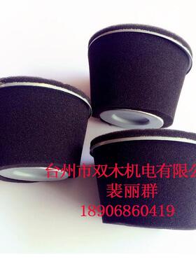 EX17EH17EX21动力空滤器滤芯滤芯圆锥形空滤器滤清器