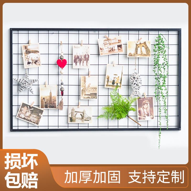 加厚带框网片网格架饰品网格挂架上墙展示架幼儿园照片墙展架吊顶