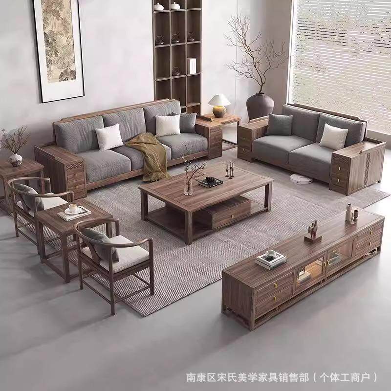 宋氏美学沙发大小户型家用客厅家割草机/草坪机