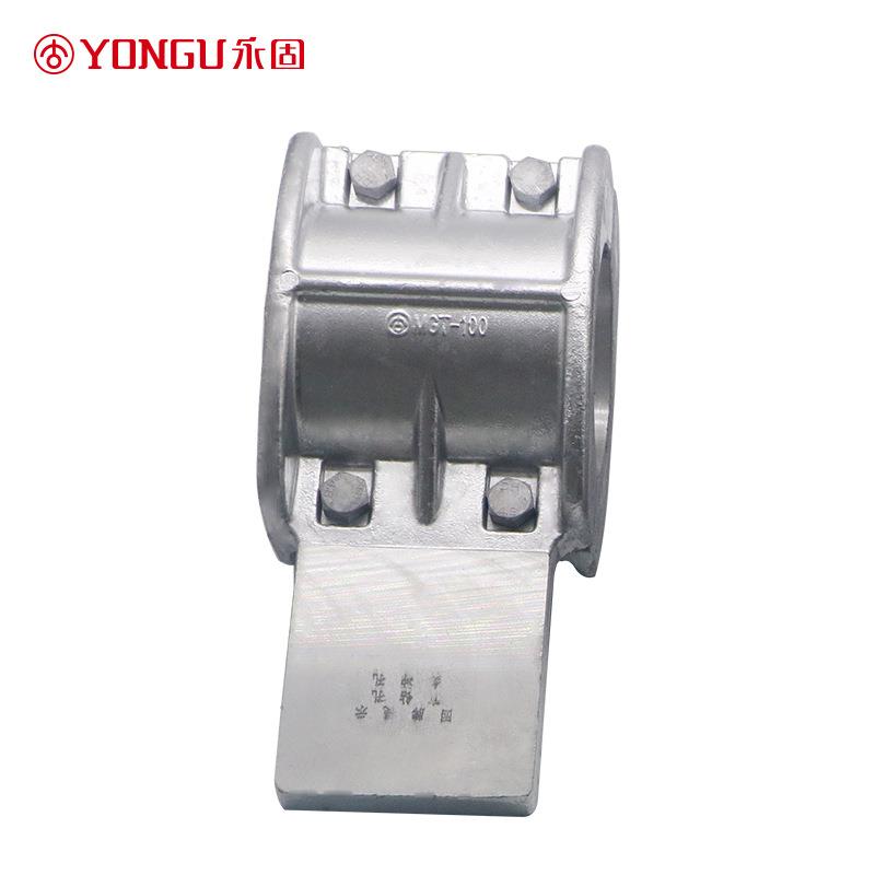 管母线T接金具MGT-100-110-120-250 永固金具 管型母线T型接头