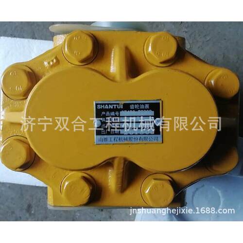 供应 SD32推土机变速泵 07433-71103 SD32推土机变速泵