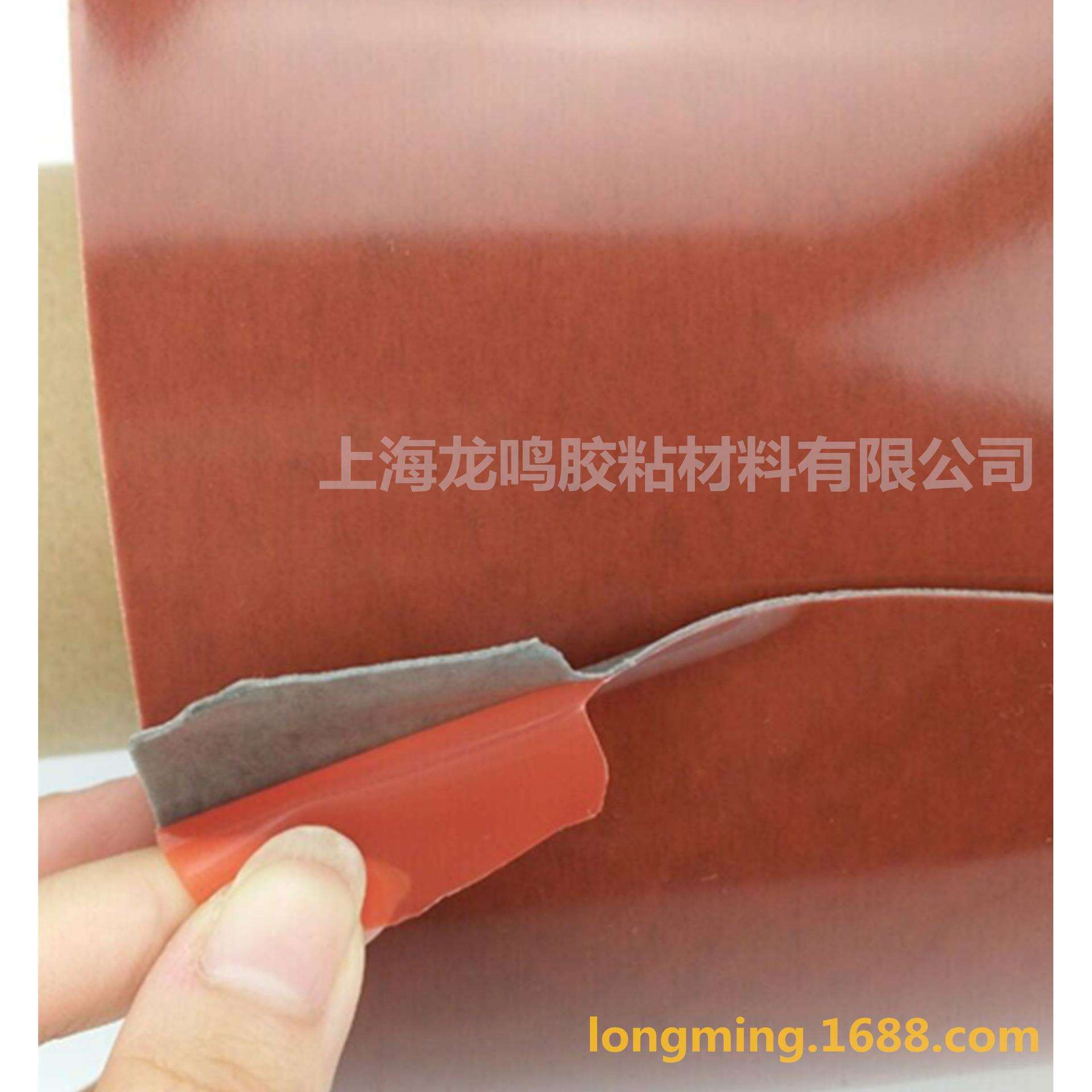 3MGT7106双面胶 7106汽车装饰条亚克力专用胶带 未税