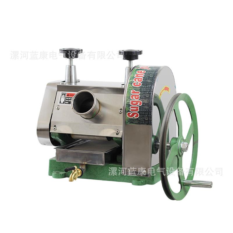 商用小型台式不锈钢甘蔗机摆摊家用手动手摇榨汁机机多功能分离机