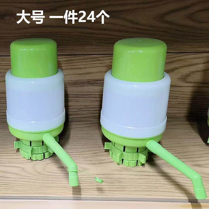 压水器手动压水饮水机桶用饮水器水泵抽水器按压式抽水器压力泵