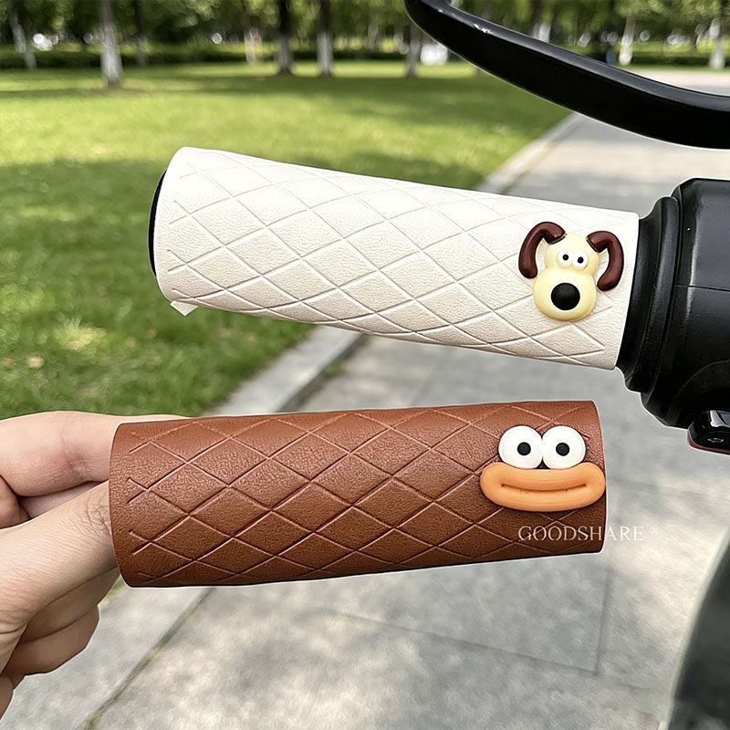 电动车手把套皮革防水防污可爱卡通电瓶车摩托车防滑绑带握把套