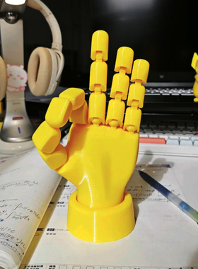 3D打印仿真手指关节可活动桌面摆件减压玩具饰品收纳架模型手办