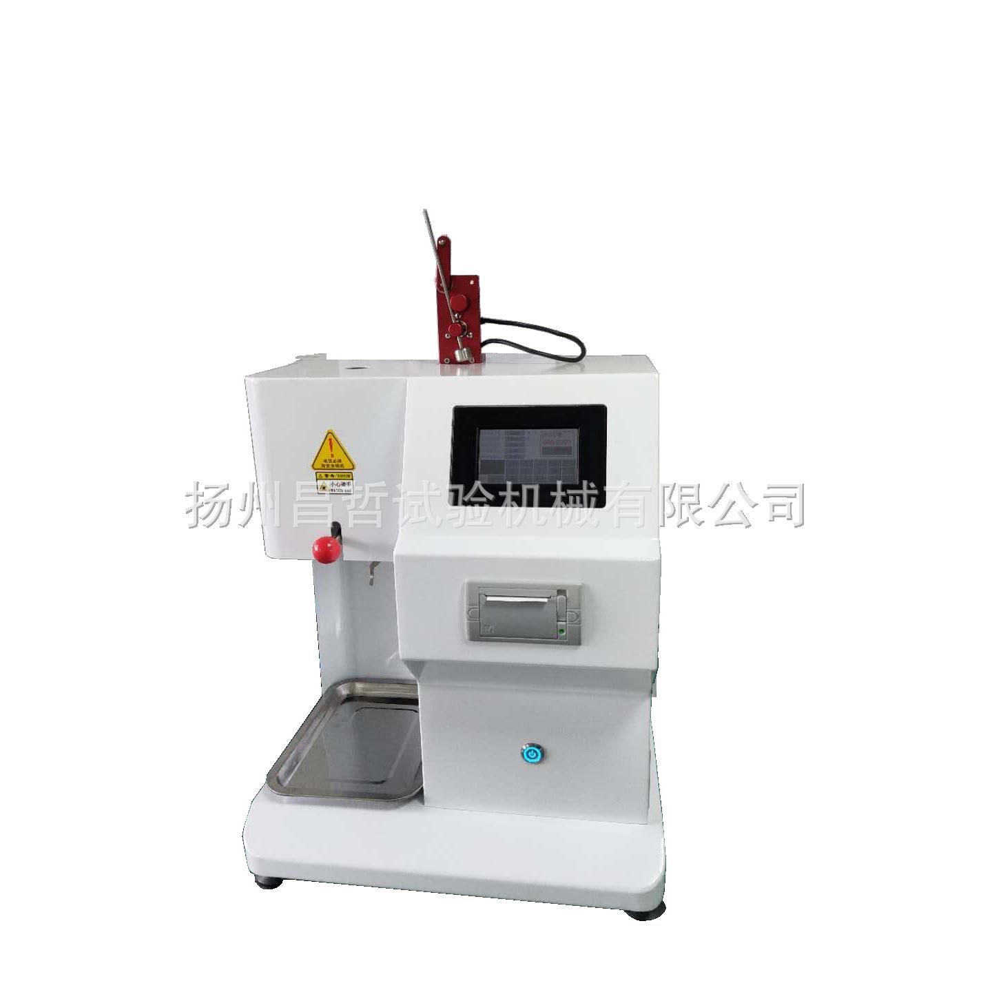 PP熔喷料熔融指数测定仪体积法+质量法熔体流动速率仪