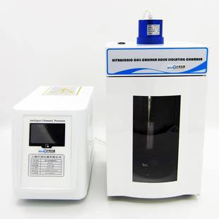 实验室智能触摸屏HN 超声波细胞粉碎机破碎仪汗诺 1200Y接触式