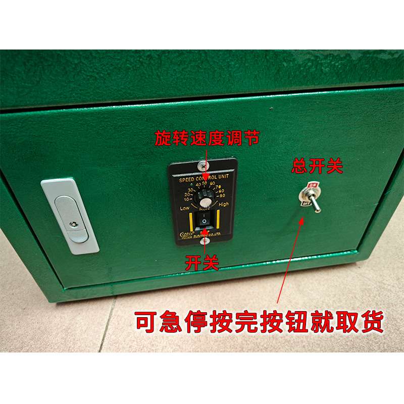 移印钢板上浆机移印机钢版感光胶风干快速节约时间专用电压220伏