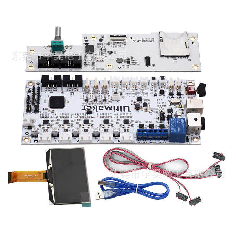 3d打印机UltimakerV2.1.4主板套件显示屏+转接板带线+接口板