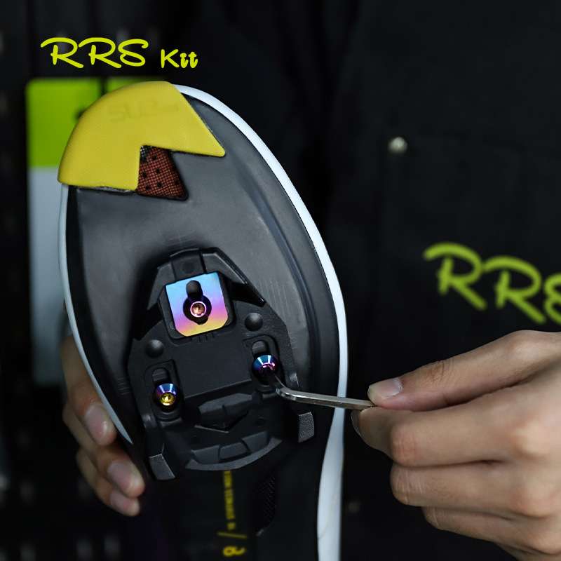 Rrskit钛合金锁片垫片螺丝适用time锁片Xpresso Xpro lclic锁踏