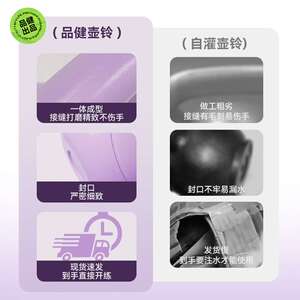 品健壶铃女士健身家用男士哑铃练臀翘臀胡玲提壶运动器材滑盘
