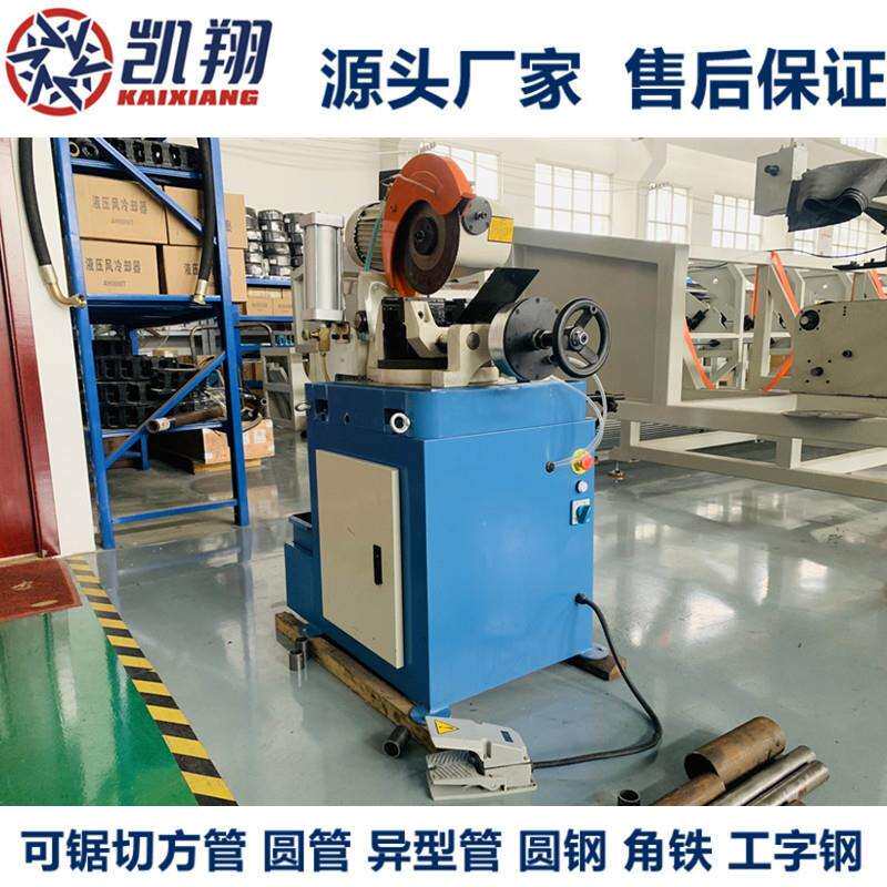 316半自动气动切管机钢管切管机自动钢管切管机手动液压切管机
