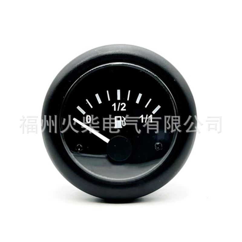 52mm燃油表12V24V柴油发电机组挖掘机指针式油位表