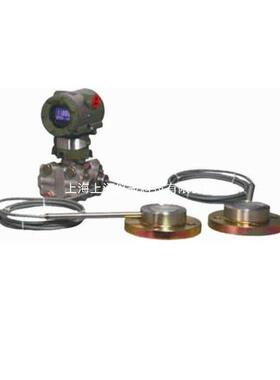 EJA118隔膜式差压变送器EJA118A双法兰变送器EJA118E智能式隔膜