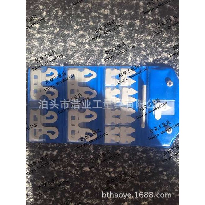 英制半径规1/64-1/2带手柄R规1/64-17/64半径样板组件9/32-1/2