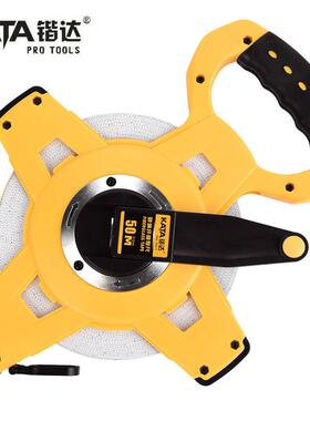 锴达KATA纤维尺50米架式玻璃纤维卷尺盘式尺卷尺皮尺KT31150