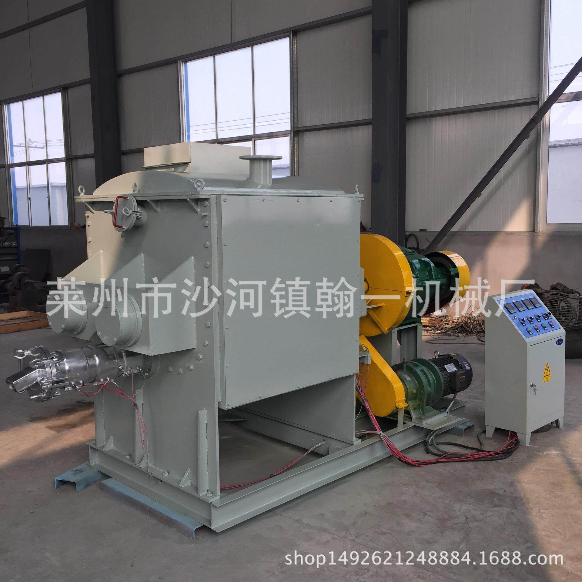 翰一制造小型捏合机蒸汽捏合机碳素捏合机电加热捏合机,工业油品/胶粘/化学/实验室用品,其他实验室设备,淘宝优惠券,粉丝福利购,淘宝优惠卷