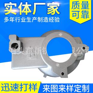 灰口球墨铸件铸造高压球墨铸铁铸件底座铸件木型铸件消失模铸件