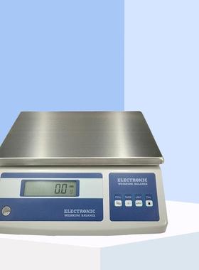 厂家电子天平XY25MB精密分析天平大量程高精度电子称液晶显示