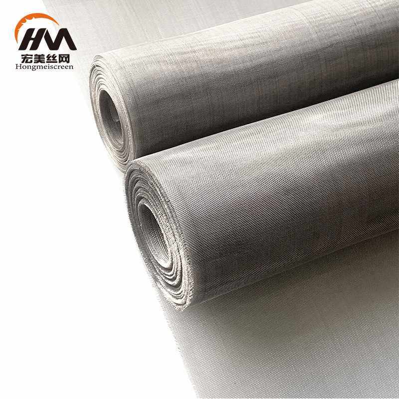 【不锈钢过滤网】供应201 304 316平纹编织网不锈钢过滤网,基础建材,钢板网,淘宝优惠券,粉丝福利购,淘宝优惠卷