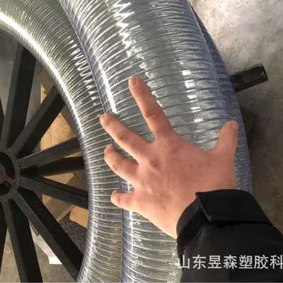 优质PVC钢丝软管8寸200mm大口径钢丝软管水泵吸料排水钢丝软管