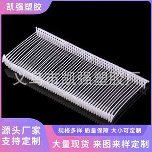 粗胶针工字圆形胶针吊牌塑料子弹胶线挂线吊钩 全钩句号粗胶针