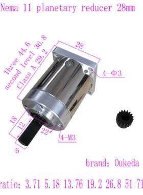 28行星减速机 28步进减速机 NEMA 11 Planetary gear reducer