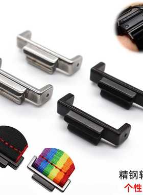 适配G西欧DW5600 GA110专用改装连接器 钢头粒配件转换头ga400