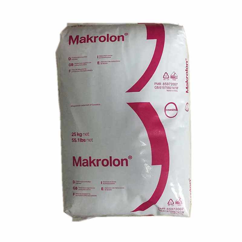 PC 科思创 2807 注塑级 耐候性 抗紫外线 汽车领域应用,橡塑材料及制品,PC,淘宝优惠券,粉丝福利购,淘宝优惠卷