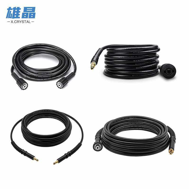 适配凯驰karcher水管karcher管胶管pvc管钢丝管铜接头M22螺纹,汽车用品/电子/清洗/改装,洗车水管接头,淘宝优惠券,粉丝福利购,淘宝优惠卷