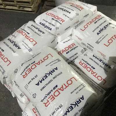 EMA 法国阿科玛 AX8900 层压板 粘合剂可分散应性高 良好的柔韧