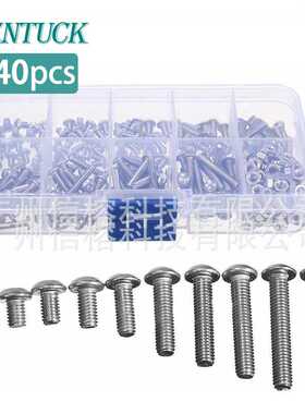 340pcs螺栓螺丝组合 m3 A2不锈钢圆头内六角螺栓螺母
