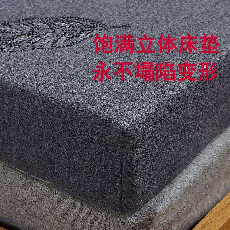 1.1床垫1.3米2.0x0.8x1.9/1m80cm60x200x130*180x120x190x70&times;150