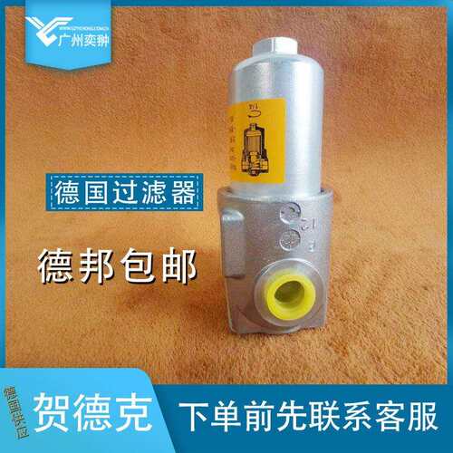 HYDAC贺德克LF ON 30 I B 10 C 1.0 /-A2-B3过滤器原装现货