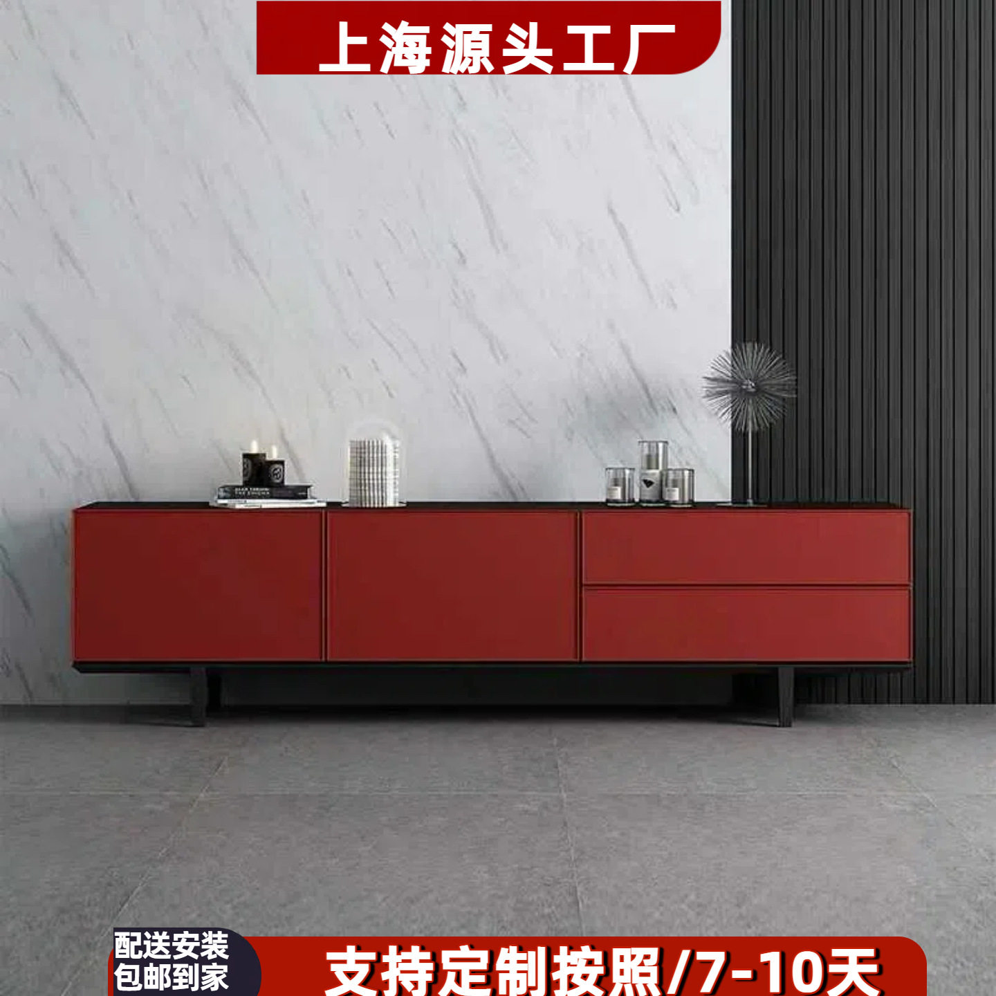新品意式烤漆电视柜创意个性客厅视听柜现代简约地柜电视柜组合