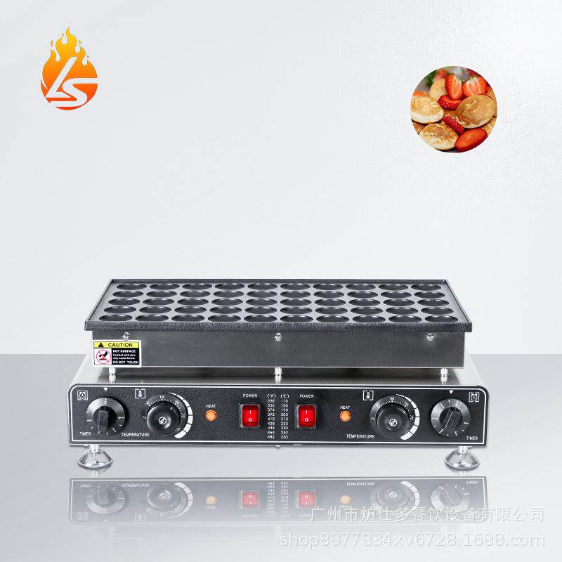 商用电热50孔小松饼机铜小吃红豆沙夹心华夫饼机器双板50孔锣烧机