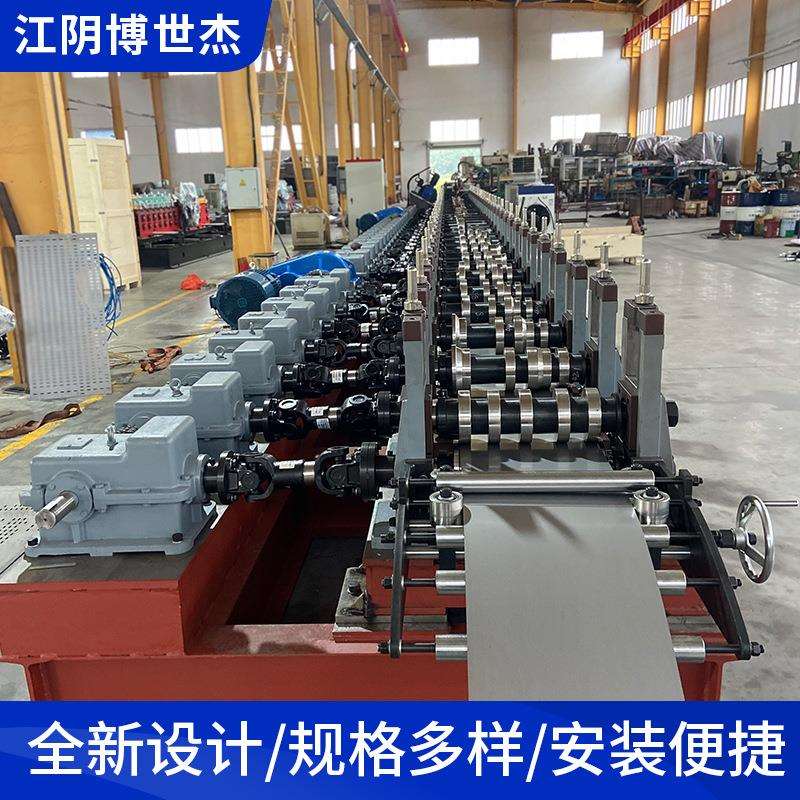 抗风阻立柱生产线不锈钢框架滚压成型机生产线 仓储货架生产设备