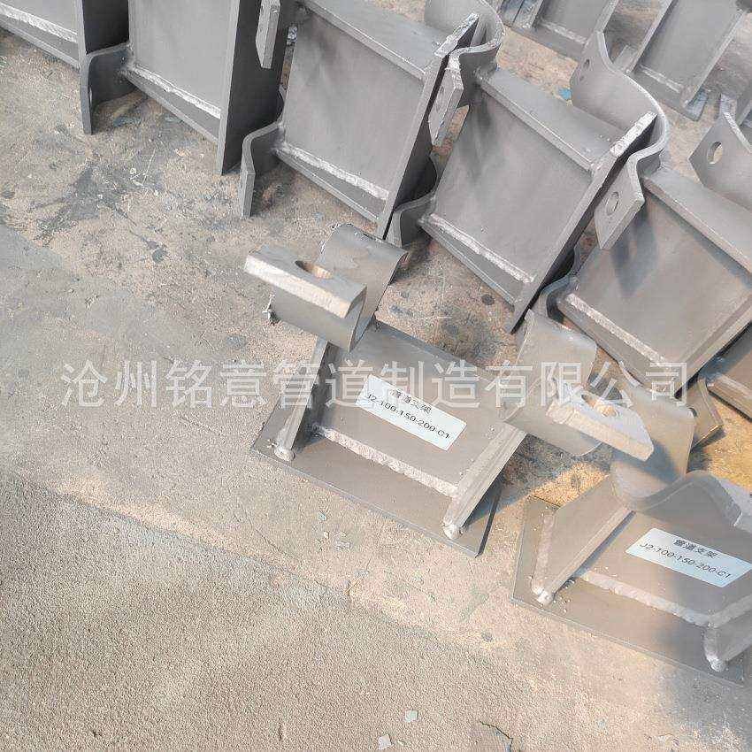 低滑动支架不锈钢304蒸汽管道管托滑动支架铭意滑动指环支架