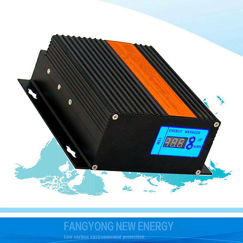 风光互补路灯控制器 12V24V48V监控系统通讯设备风力MPPT升压充电