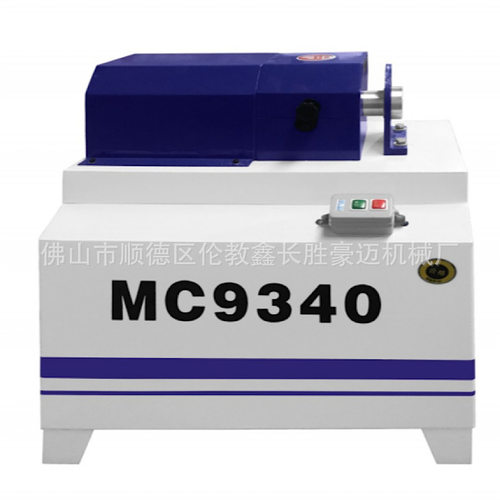木工机械MC9340圆锥扫把头机 圆棒削尖机圆头机