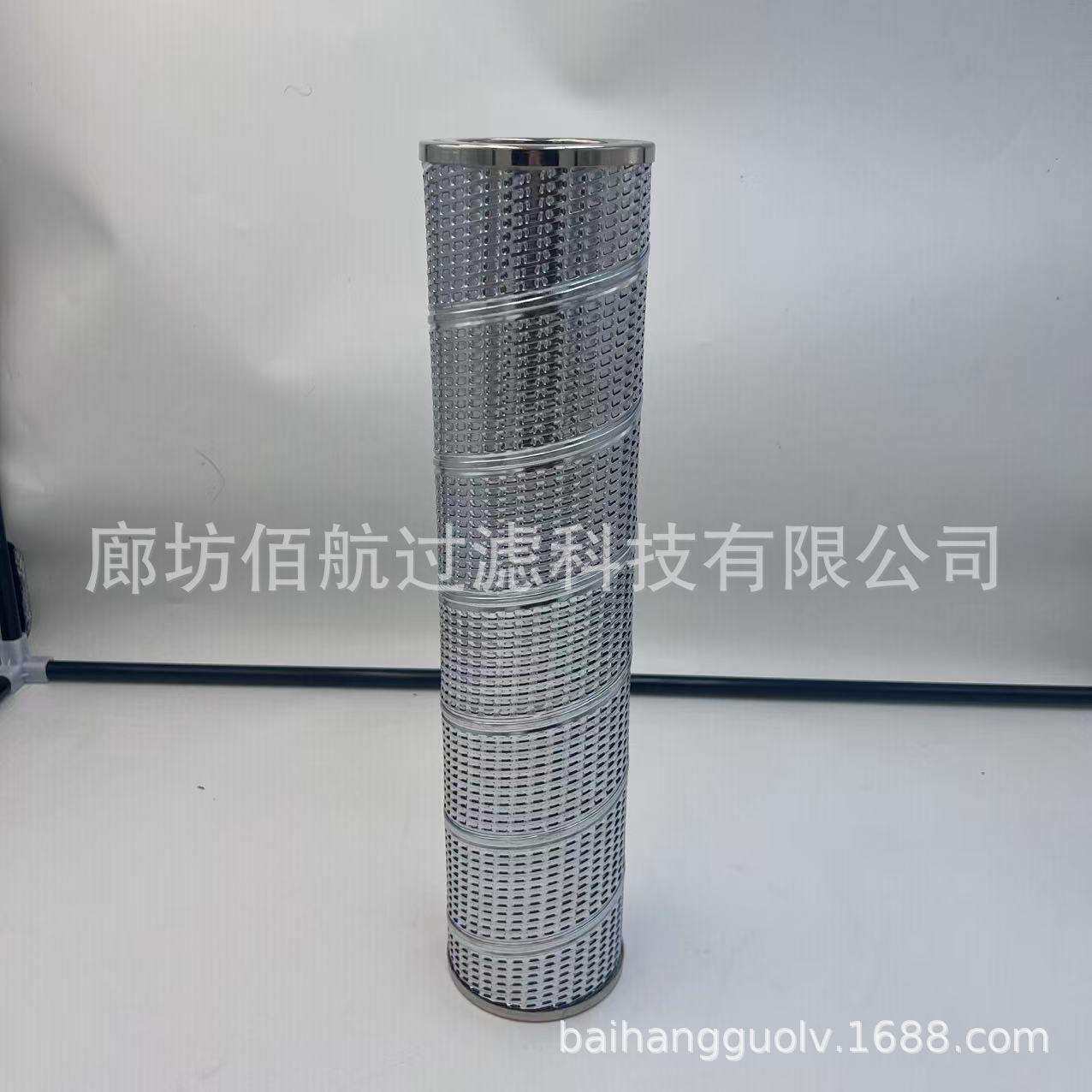 源头工厂中联泵车液压滤芯MR2504A10AP01过滤清洁杂质工程机械滤
