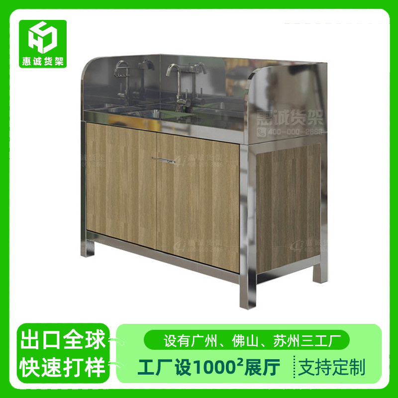 不锈钢杀鱼台猪肉分割台切肉台猪肉剁肉台案板切割展示台操作台