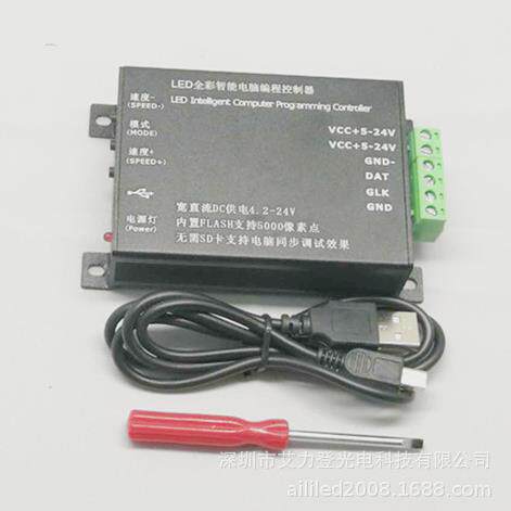 艾力登LED像素屏 16*16 8*32LED全彩单点单控显示屏广告屏数字
