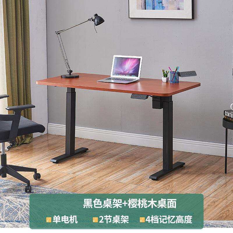 可调高度电动升降办公桌 智能升降办公桌工厂直销 简约升降桌